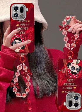 oppo findx9手机壳PLJ110软硅胶opfindx9pro保护套5g镜头全包防摔PLG110个性创意flndx9新年款findx9por女潮