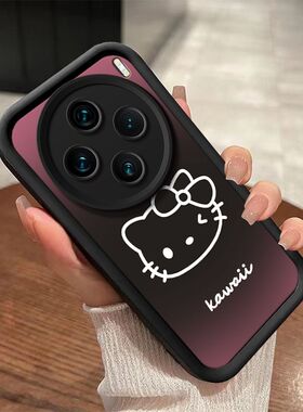 vivo x100pro手机壳V2324A软硅胶vlvox100保护套5g镜头全包防摔V2309A个性创意viv0x100卡通vovix100por女款