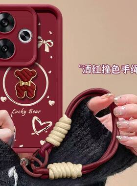 红米turbo3手机壳24069RA21C卡通软硅胶redmi turbo4保护套5g镜头全包防摔24129RT7CC个性创意小米turbo3女款