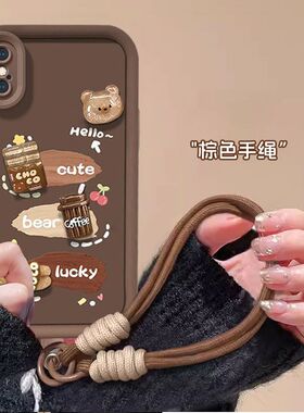 适用苹果xsmax手机壳A2104软硅胶iPhonexr保护套A2108全包边防摔xsmas个性平果xs创意ip10x卡通立体A1865女款