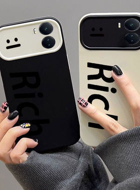 vivo y77手机壳V2219A磨砂软硅胶vlvoy77e保护套5g镜头全包防摔V2166BA个性创意viv0y77e简约vivo丫77男女潮