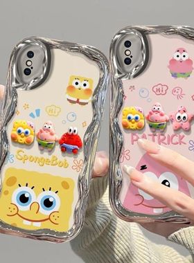 适用苹果xsmax手机壳A2104软硅胶iPhonexr保护套A2108全包边防摔xsmas个性平果xs创意ip10x电镀A1865卡通女款