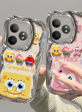 realmegtneo6se手机壳RMX3850软oppo真我gtneo6保护套5g全包边防摔RMX3852个性创意realme gtneo6se卡通女款