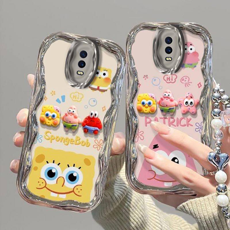 电镀奶油纹or17手机壳时