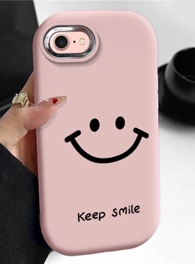 适用苹果7plus手机壳a1661软硅胶iPhone8保护套a1660全包边防摔ipse2个性创意lphone8pius简约平果7可爱女款