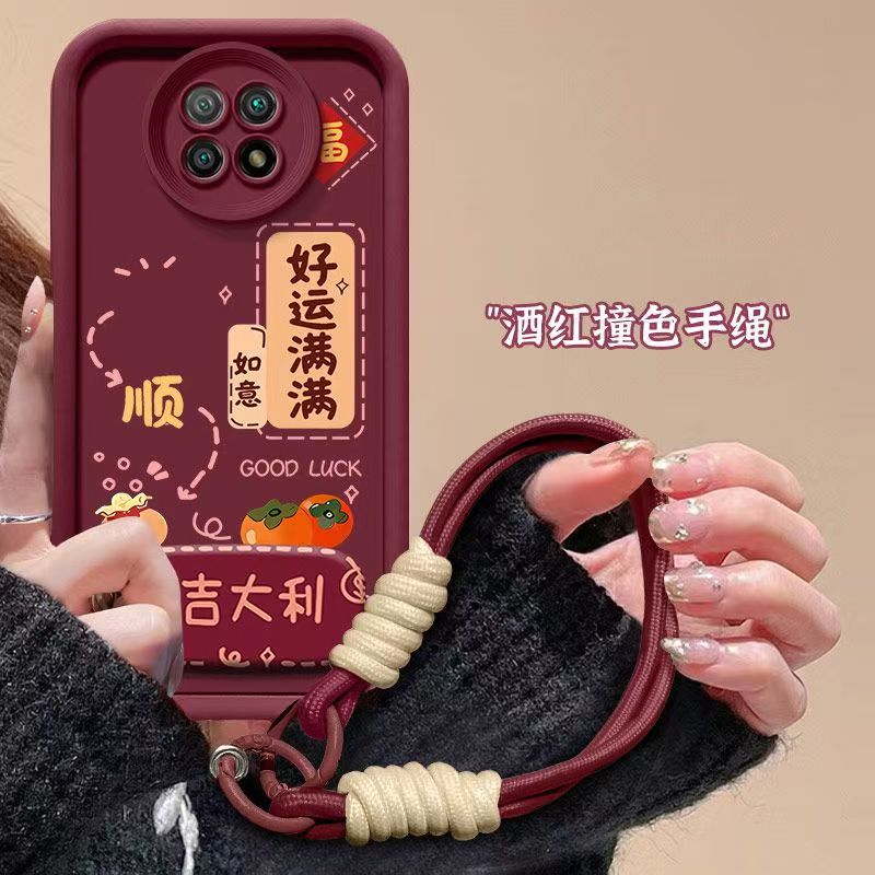 红米note9pro手机壳M2007J17C软硅胶redminote9保护套5g镜头全包防摔M2007J22C个性创意n0te9文字nt9pro女款