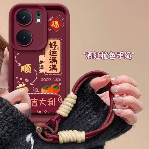 vivo iqooneo9手机壳V2338A磨砂软硅胶iqneo9pro保护套5g全包边防摔V2339A文字lqooneo9个性创意iq00neo9女款