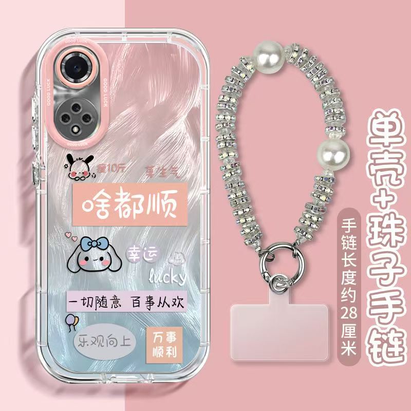 适用华为nova9pro手机壳文字rte一al00软硅胶nove9保护套全包边防摔nam-aloo个性创意n0va9se卡通JLNAL00女款