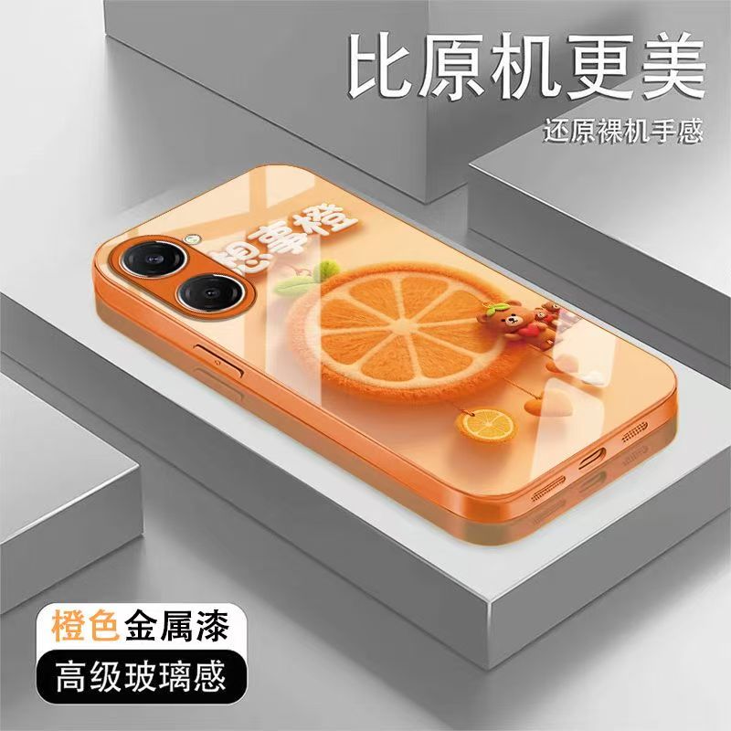 vivo y36手机壳v2318a玻璃viv0y37保护套5g镜头全包防摔v2357a个性创意vlvoy36卡通voviy7高级感vivo丫37女款