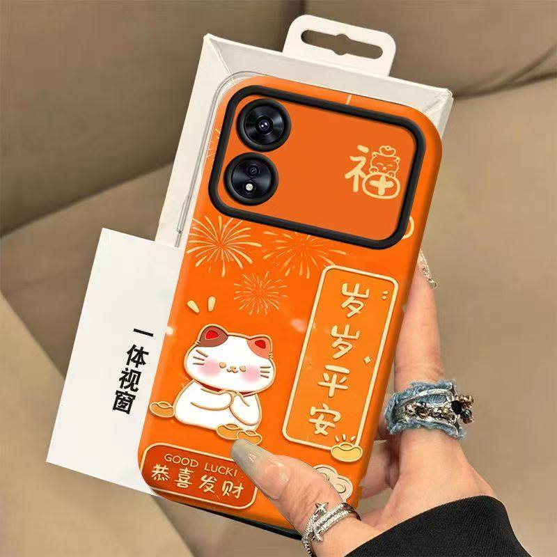 oppo a97手机壳PFTM10软硅胶opa96保护套5g镜头全包防摔pfum10个性创意opopa95文字pelm00卡通0pp0a96女新款,3C数码配件,手机保护套/壳,淘宝优惠券,粉丝福利购,淘宝优惠卷