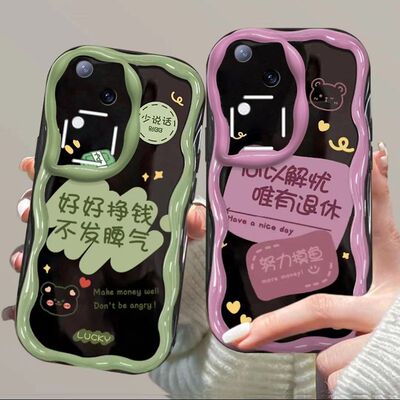 适包硅手于摔高颜sin风手机壳