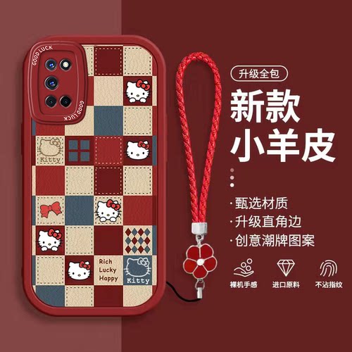 realmex7pro至尊版手机壳RMX3115软oppo真我x7pro保护套5g镜头全包防摔RMX2121可爱realme x7卡通RMX2176女款
