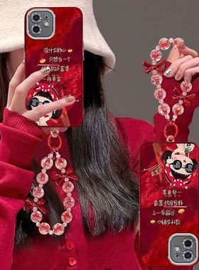 适用苹果11手机壳a2223新年款ip11promax保护套a2220镜头全包防摔iPhone11pro个性创意a2217卡通平果十一女潮