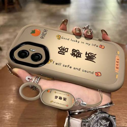 适用华为荣耀300pro手机壳文字amp-anoo软honor300保护套5g全包边防摔amm一an00个性创意荣誉300por简约女款