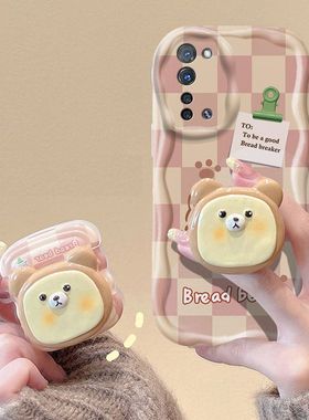 oppo reno3手机壳pdcmoo软硅胶opreno3pro保护套5g全包边防摔pcrm00个性创意opopreno3卡通reno3por可爱女款