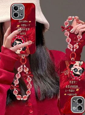 oppo reno8手机壳PGBM10新年款opreno8pro+保护套5g镜头全包防摔PFZM10个性创意opopreno8por卡通PGAM10女潮