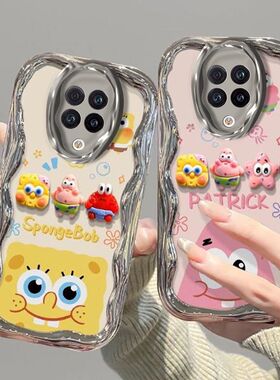 红米k30pro手机壳M2001J11C软硅胶redmi k30保护套5g镜头全包防摔M1912G7BE个性创意小米k30i卡通hongmi女款