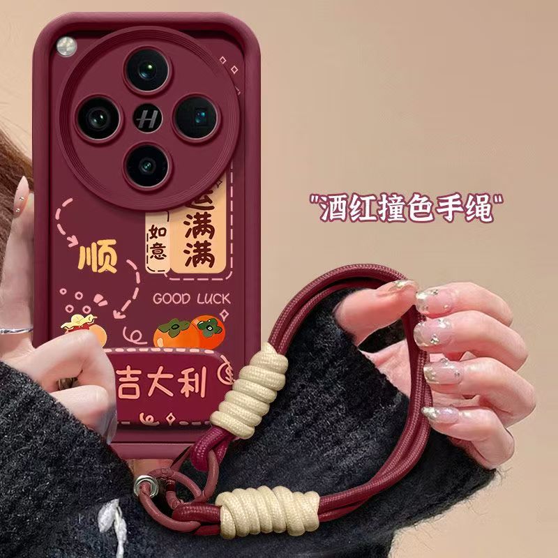 oppo findx8s手机壳文字PKT110软opfindx8s+保护套5g全包边防摔PLB110PLB110个性创意opopfindx8s十磨砂女款