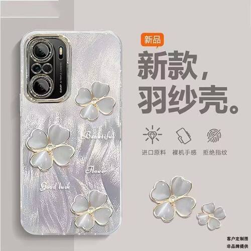 红米k40pro手机壳M2012K11C软redmik40保护套5g镜头全包防摔M2012K11AC个性创意小米k40s简约22021211rc女款