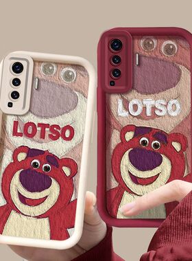 vivo x50手机壳v2001a软硅胶vlvox27保护套5g镜头全包v1838a防摔v1829t个性创意viv0x30卡通V1938CT可爱女款