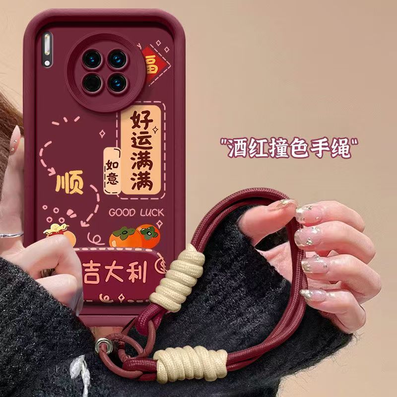 适用华为mate30手机壳tas-anoo软硅胶mt30pro保护套镜头全包防摔lio一al00个性创意meta30epro文字迈特30女款