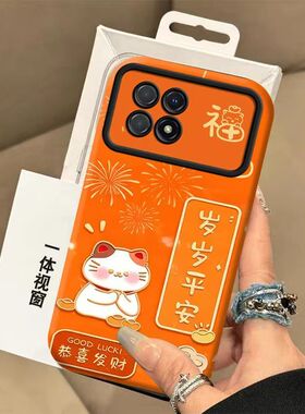 适用一加ace2pro手机壳PJA110软硅胶oneplus ace2v保护套5g镜头全包防摔PHP110个性创意1+ace2卡通PHK110女款