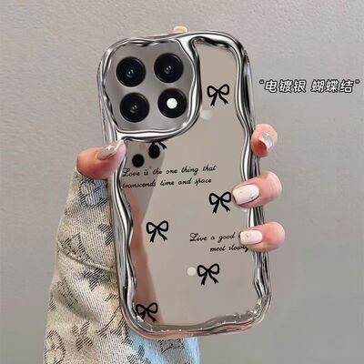 vivo iqoo15手机壳v2505a软硅胶lqoo15ultra保护套5g全包边防摔V2546A个性创意iq15ultra电镀iq0015简约女款