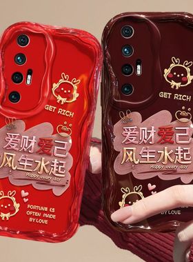 小米10s手机壳M2102J2SC软硅胶xiaomi10保护套5g镜头全包防摔M2001J2C个性创意小米十卡通文字mi10s可爱女款