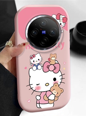 vivo x100pro手机壳V2324A软胶vlvox100保护套5g全包边防摔V2309A个性创意viv0x100卡通vovix100por可爱女款