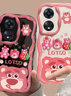 oppo a1pro手机壳PHQ110软硅胶opa58保护套5g镜头全包防摔PHJ110个性创意opopa58卡通0pp0a1pro可爱alpro女款