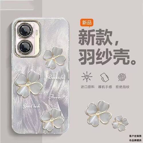 vivo y77手机壳V2219A软硅胶vlvoy77e保护套5g镜头全包防摔V2166BA个性创意viv076s小清新v2156a简约丫77女款