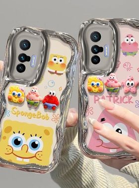 vivo x70pro手机壳电镀v2134a软硅胶viv0x70保护套5g镜头全包防摔v2133a个性创意vlvox70卡通vovix70por女款