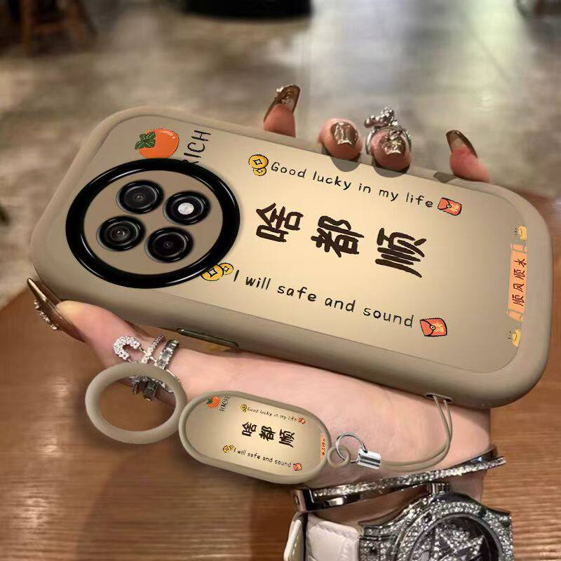 适用一加13手机壳PJZ110软硅胶oneplus 11保护套5g镜头全包防摔PHB110个性创意1+12文字PJD110简约1十11女款