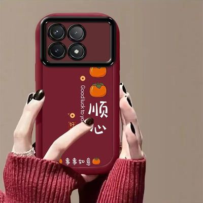 红米k70pro手机壳23117RK66C软redmik70保护套5g镜头全包防摔23113RKC6C个性创意小米k70e文字2311DRK48C女款