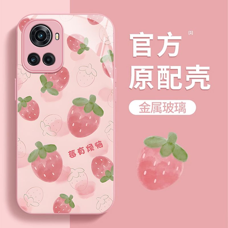 一加ACE手机壳满屏草莓AC