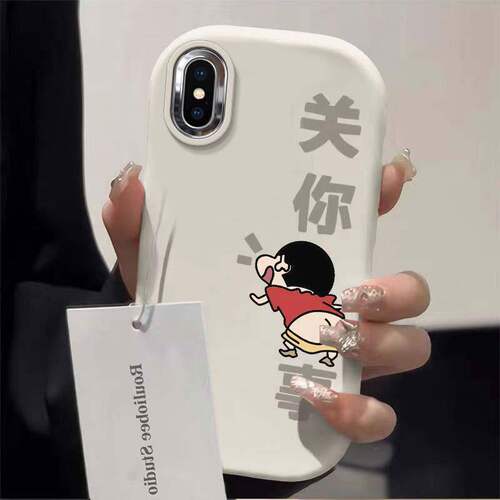 pAe苹l果/适框用彩墩i手