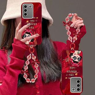 vivo s16pro手机壳新年款V2245A软硅胶vlvo维沃s16e保护套5g全包边防摔V2239A个性创意viv0s16卡通V2244A女潮