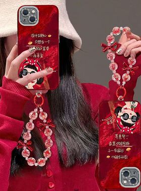 适用苹果13手机壳a2634新年款ip13promax保护套5g镜头全包防摔a2644iPhone13pro个性创意平果13mini卡通女潮