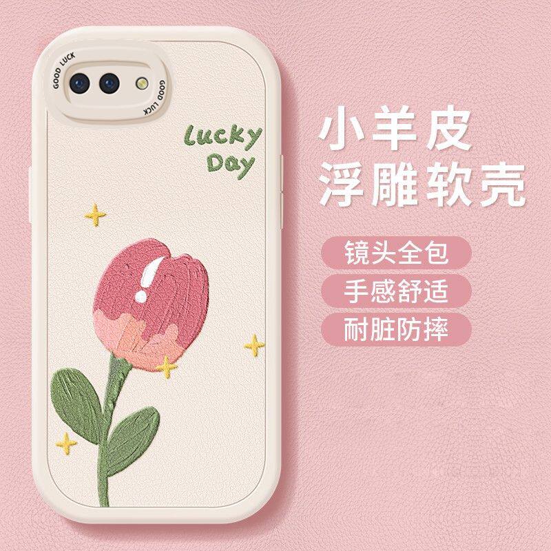 oppo r11手机壳opr11st软硅胶opopr11s保护套0pp0r11t全包边防摔rll个性创意opor11小清新oppr11s高级感女款