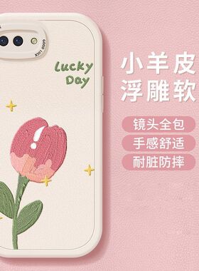 oppo r11手机壳opr11st软硅胶opopr11s保护套0pp0r11t全包边防摔rll个性创意opor11小清新oppr11s高级感女款