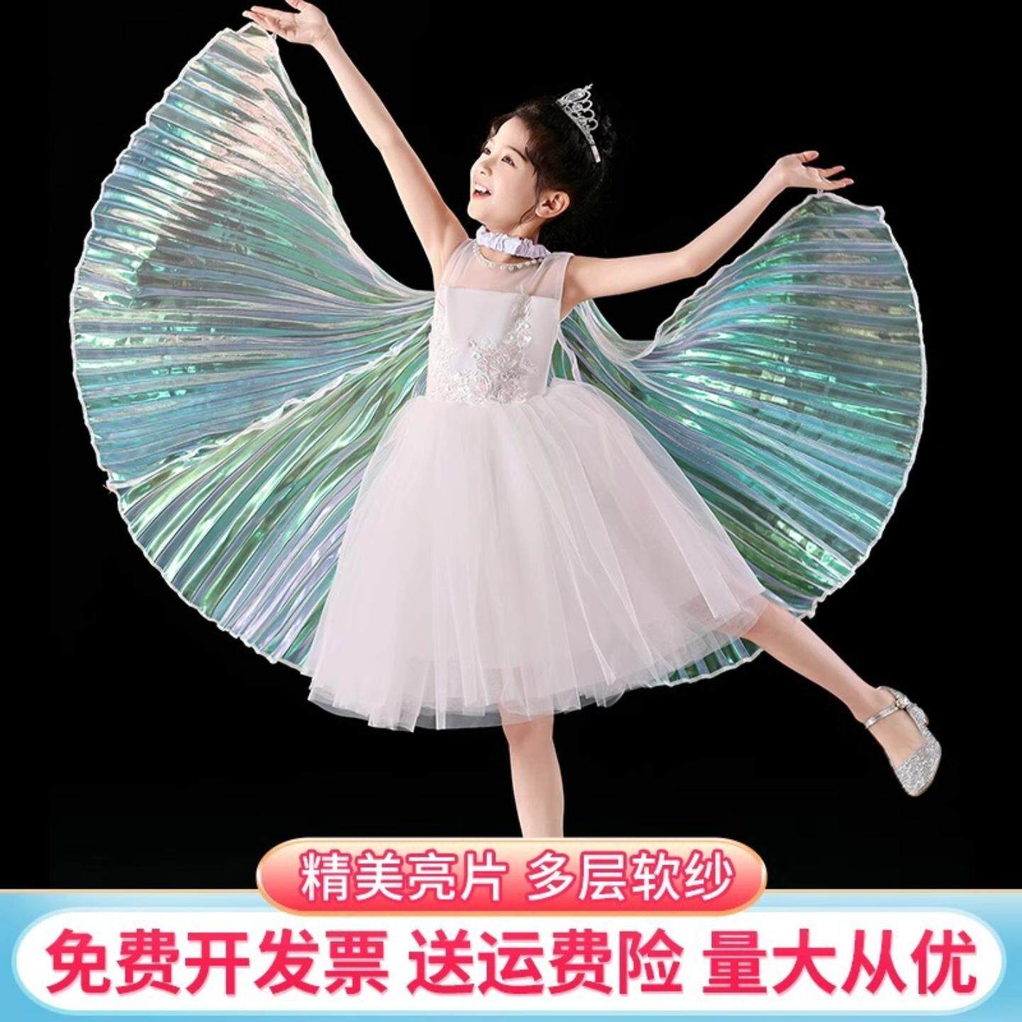 六一小风筝儿童芭蕾舞裙女蓬蓬裙