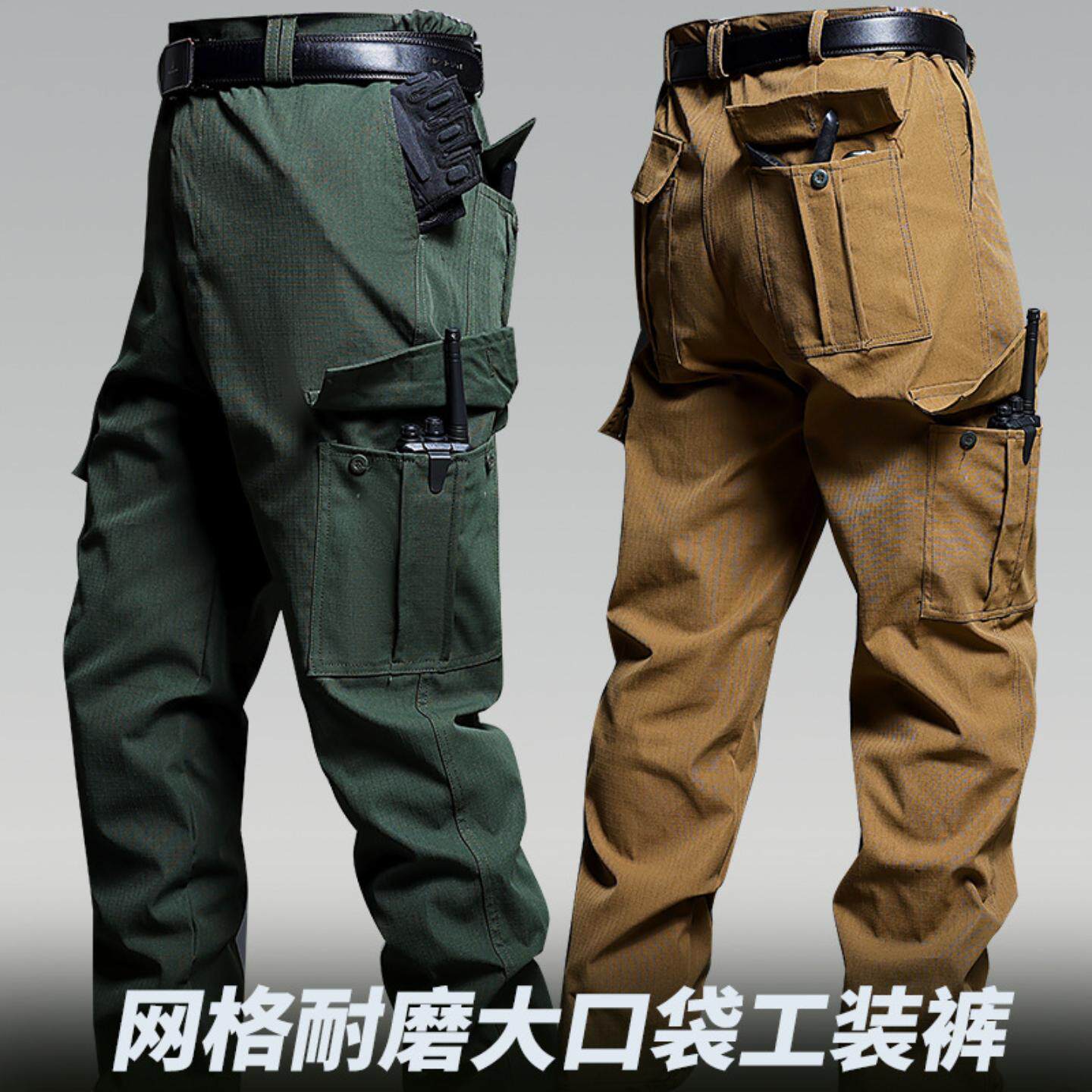 户外战术耐磨裤机能防泼水工装