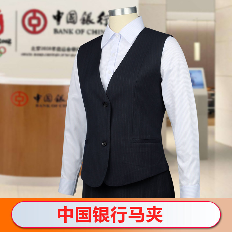 中国行服工作服制服工装