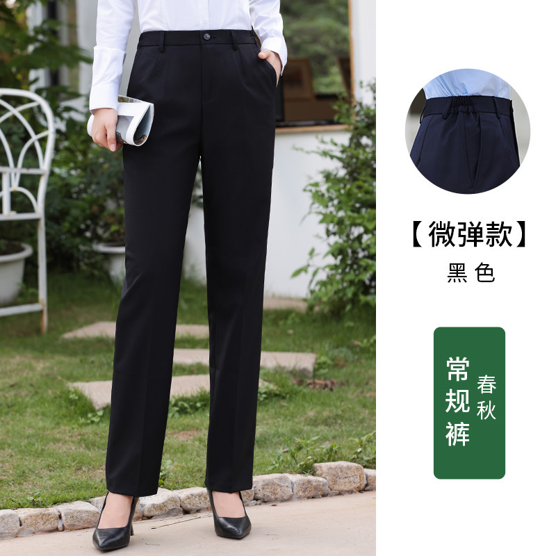 新款职业西裤女夏胖mm大码工装裤通勤宽松藏蓝移动工作制服裤