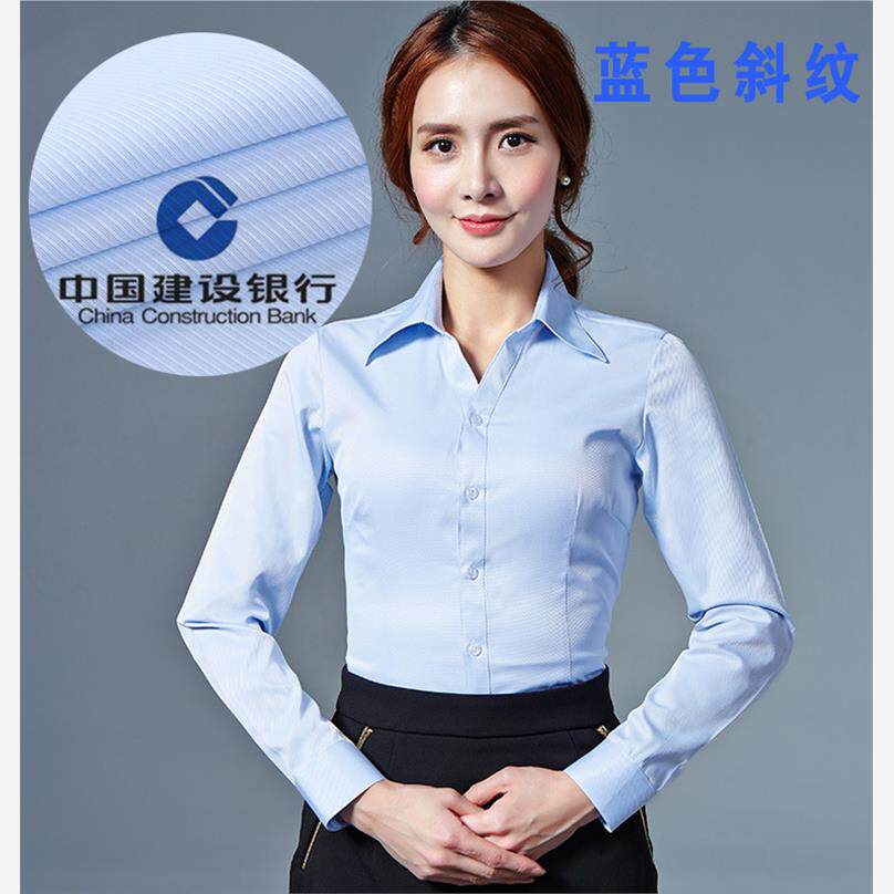 工作服女蓝色衬衫气质斜