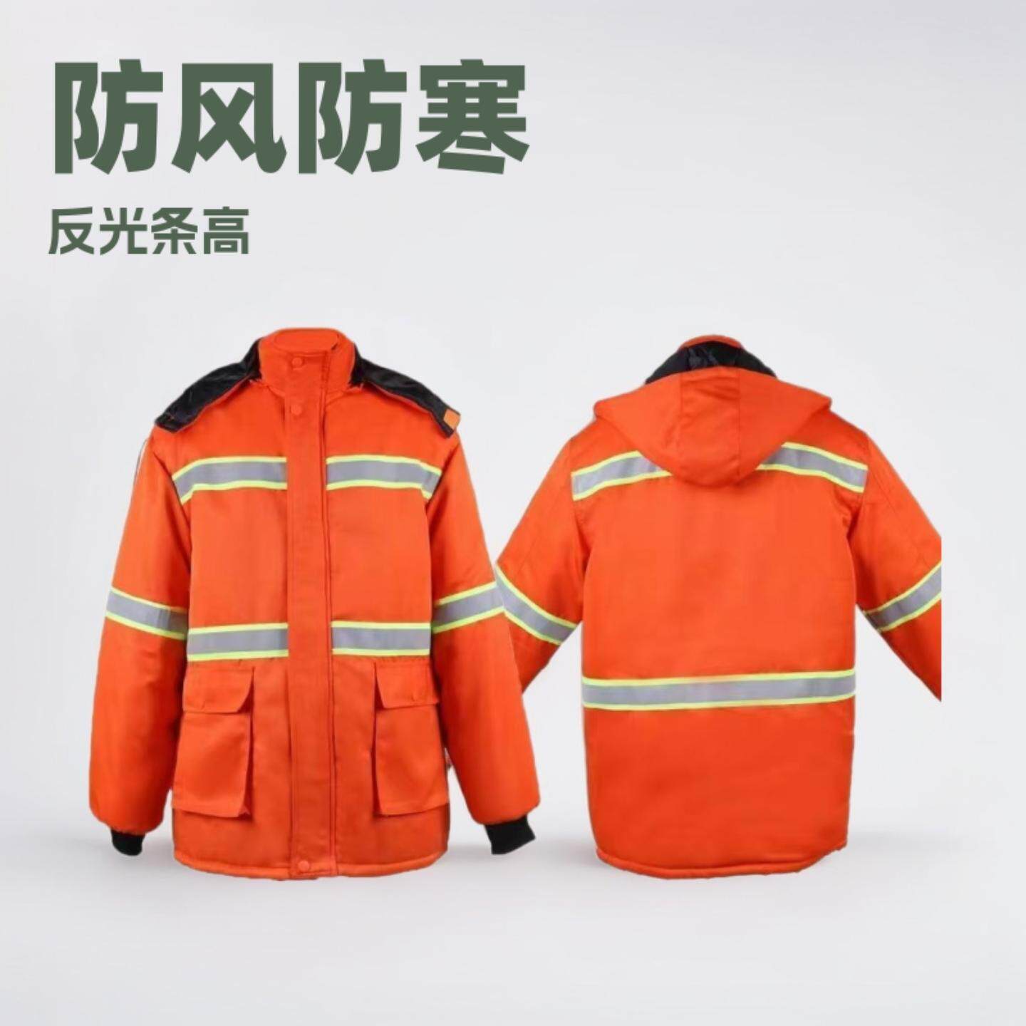 环卫棉服冬季中长款工作服防风