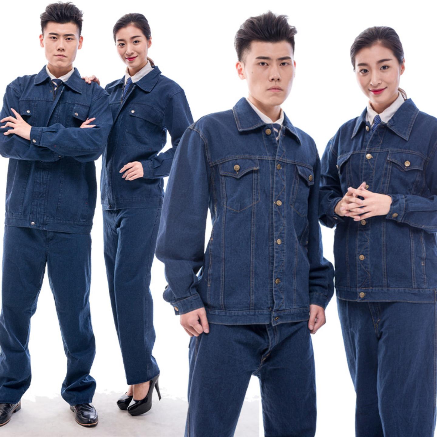 春秋全棉牛仔服套装加厚劳保