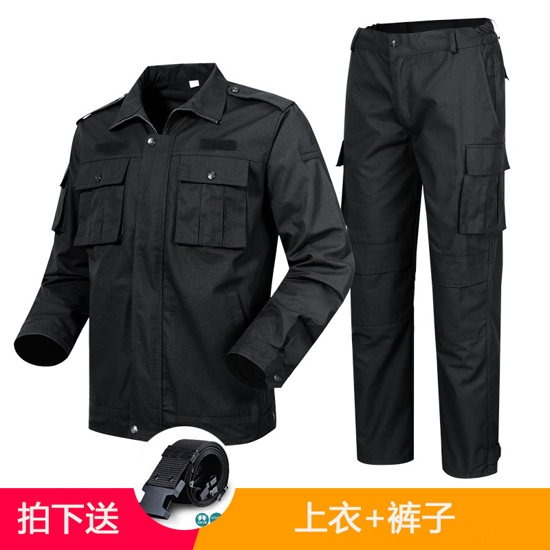 春秋保安工作服套装男加