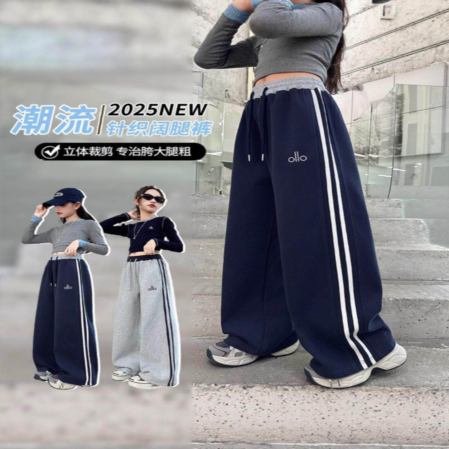 藏青色校服裤秋装2025新款儿童