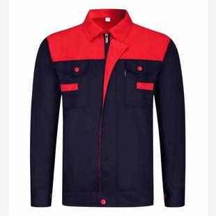 秋冬工作服外套定制装修装饰公司长袖汽修车间工人劳保服LOGO